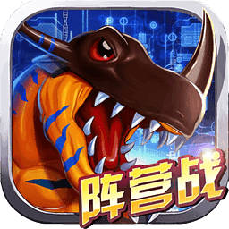 究极数码暴龙内购修改版下载 v2.0.4