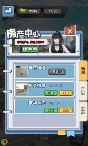ʽ޽ҳƱ