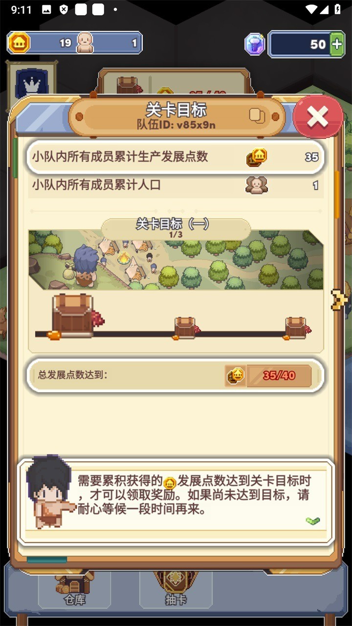 ڴ0.3.2
