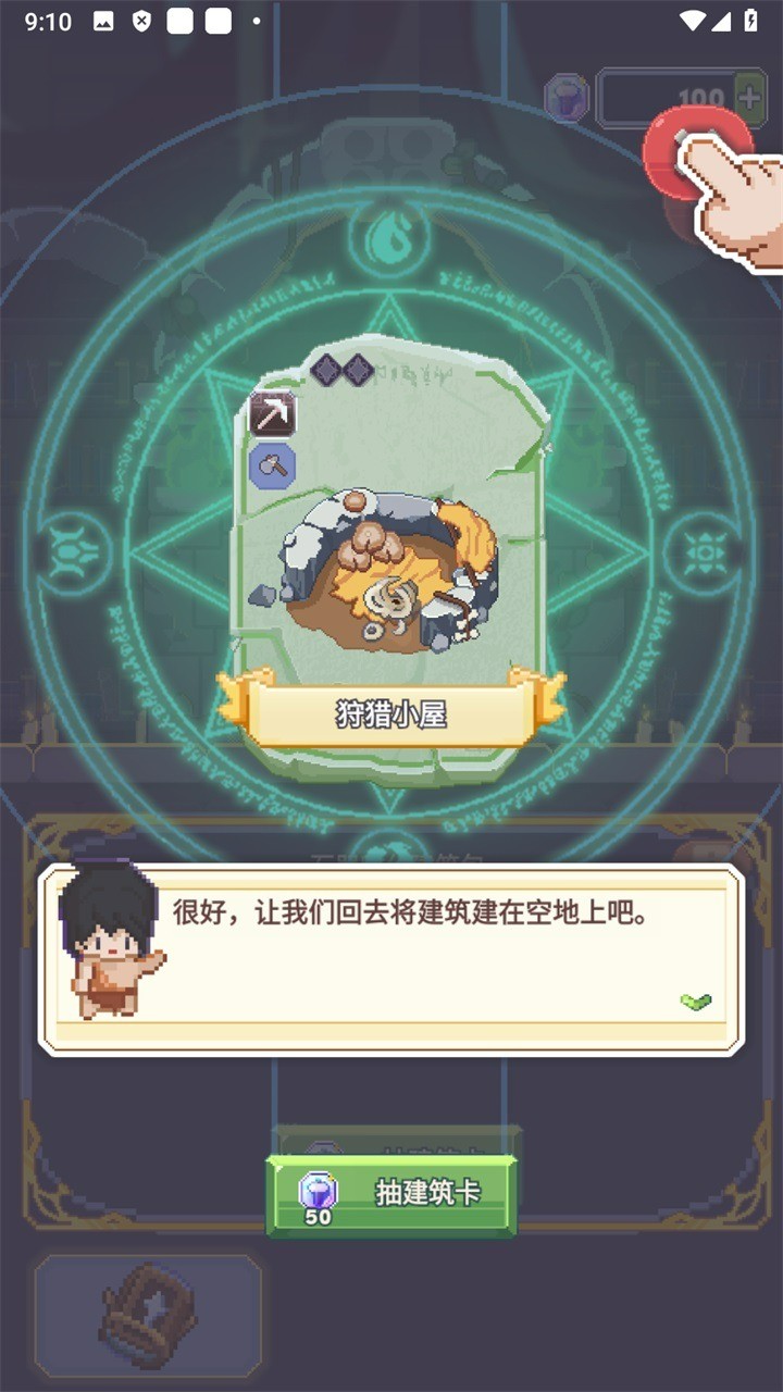 ڴ޸׿