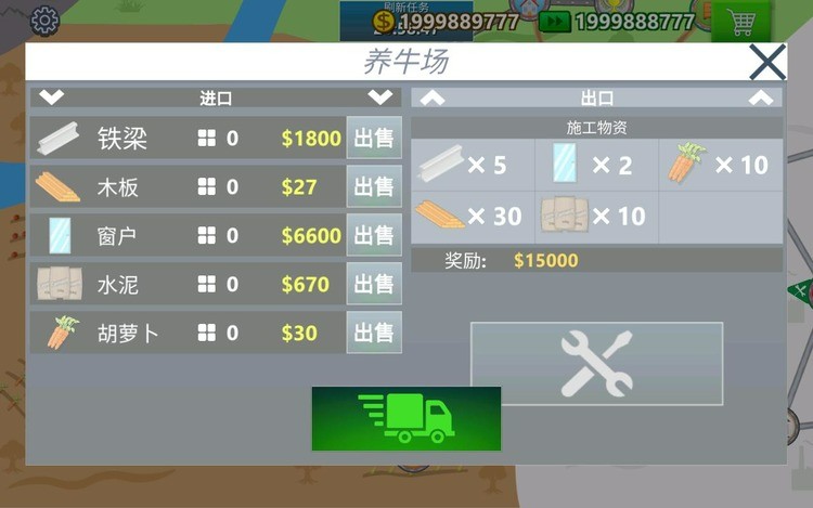 ˾ģ2D溺