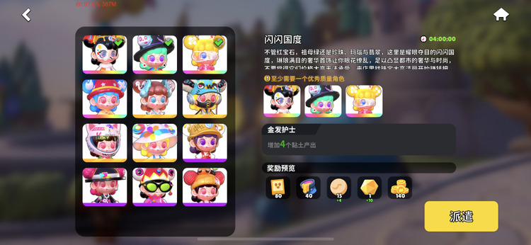 Ϸ׿°汾