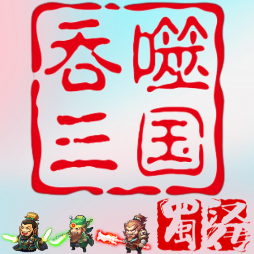񺺴