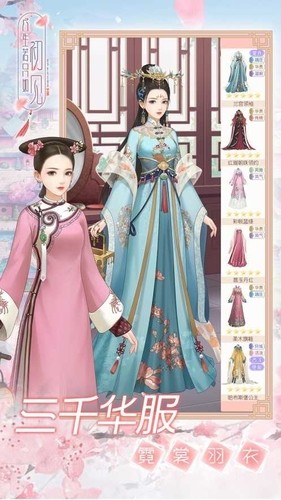ֻ°氲׿