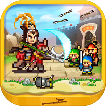 锄战三国村无限金钱版2025下载 v2.3