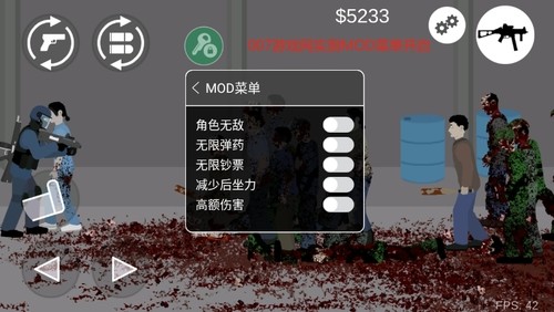 ƽ潩ʬò˵°