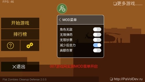 ƽ潩ʬƽ޽