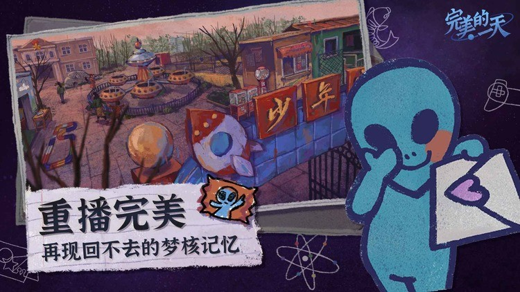 һϷѰ