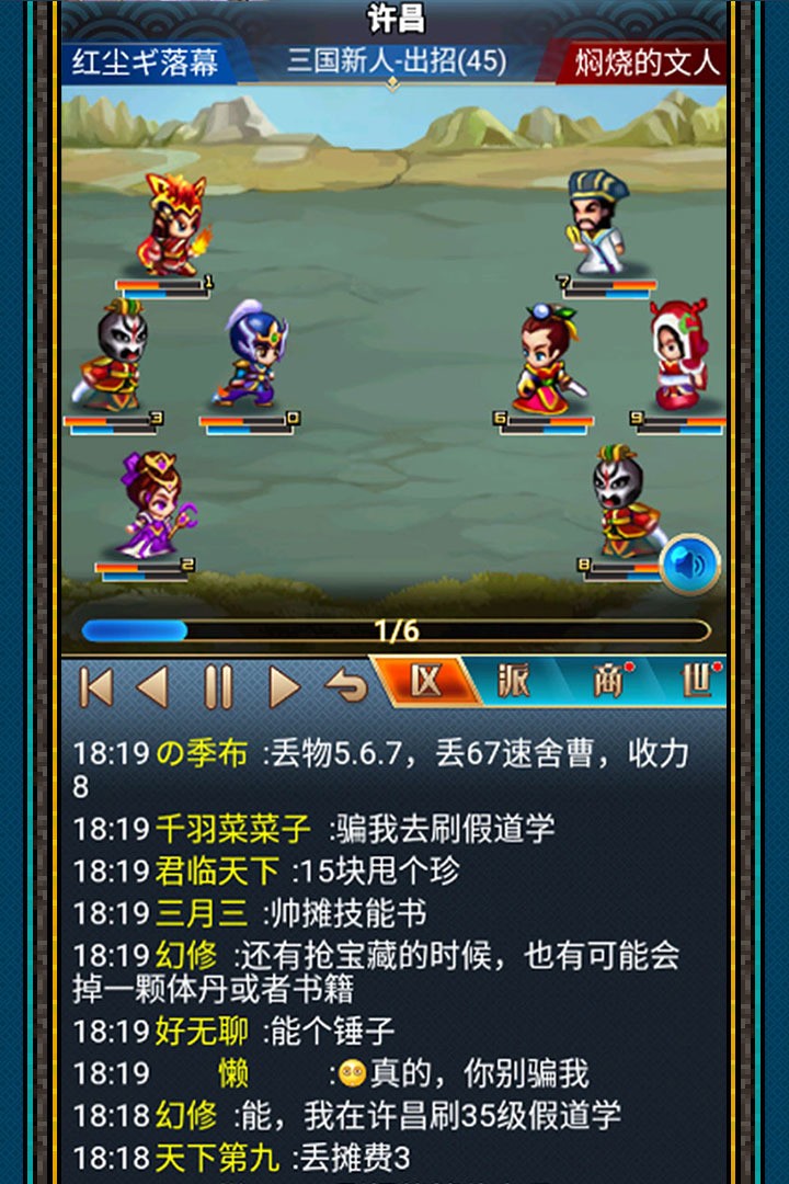 OL°汾
