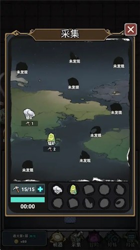 δðײ˵app
