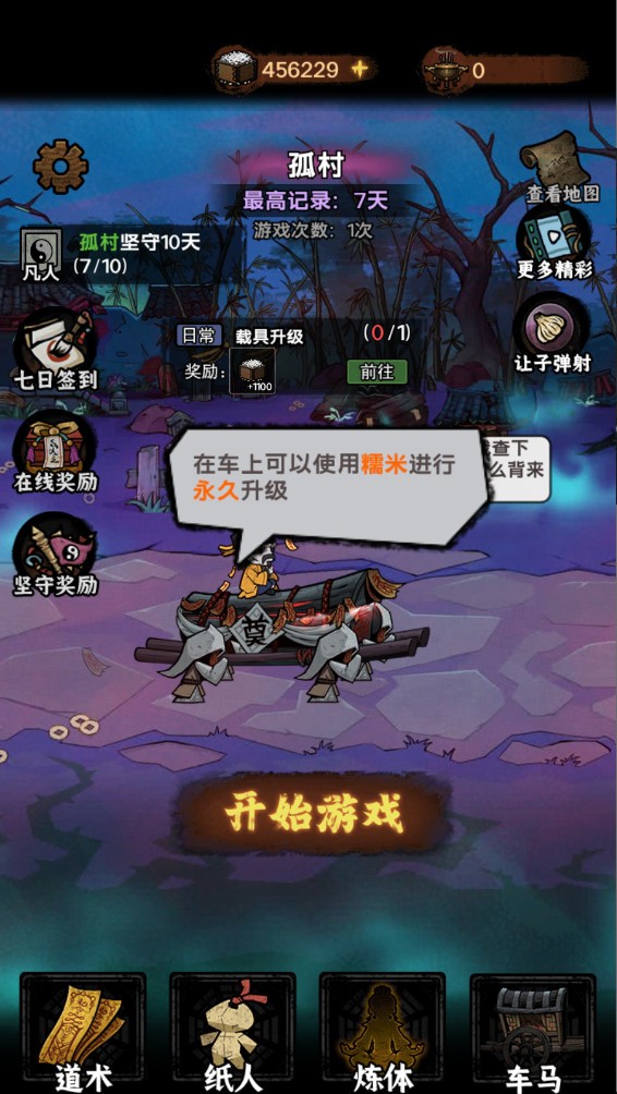 䵱޽Ұ