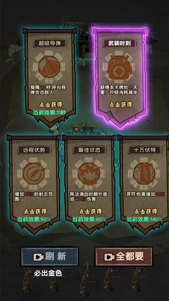 䵱Ϸƽò˵