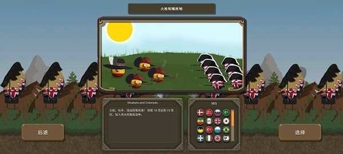 ֮սֻ溺