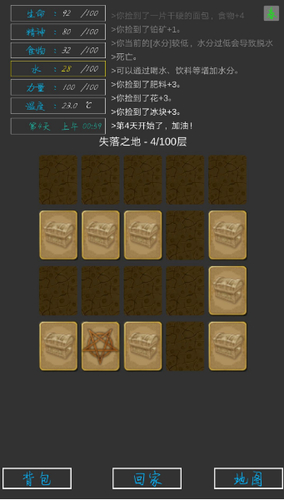 \