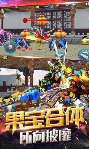 ս޽ʯ