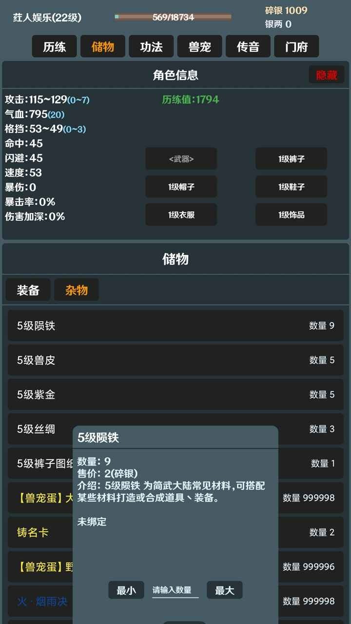 ƽԴ°汾