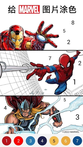 \