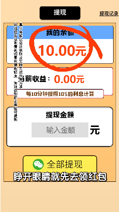 ʶ찮°汾