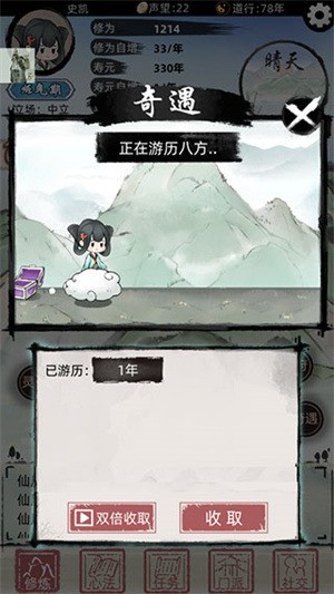 һ2˼ƽ