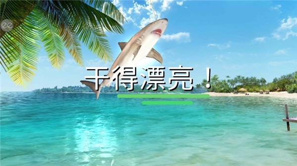 ͻƽò˵(Fishing Clash)