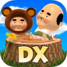 һDXʽ
