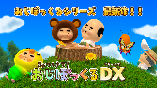 һңDXֻ