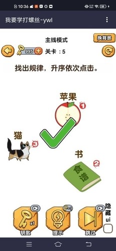 Ҫѧ˿¹ٷ