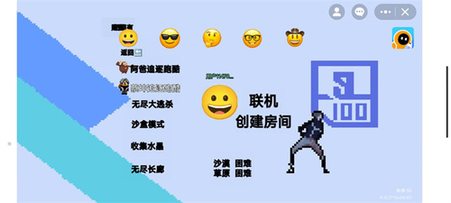 \