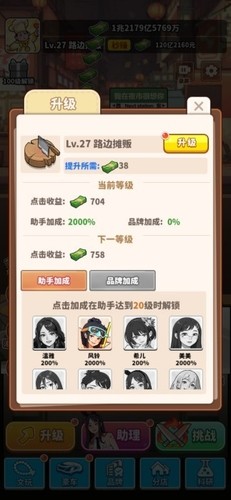 ʳж޹޽Ұ