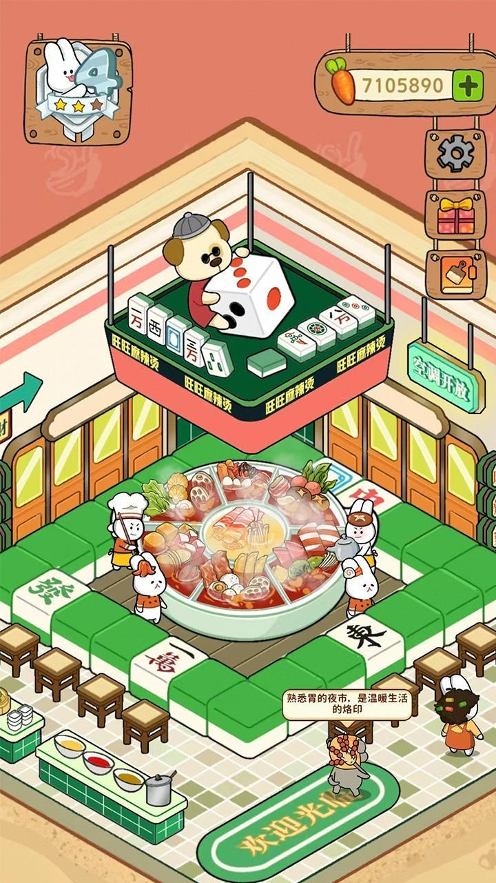 ҹϷƽ˼