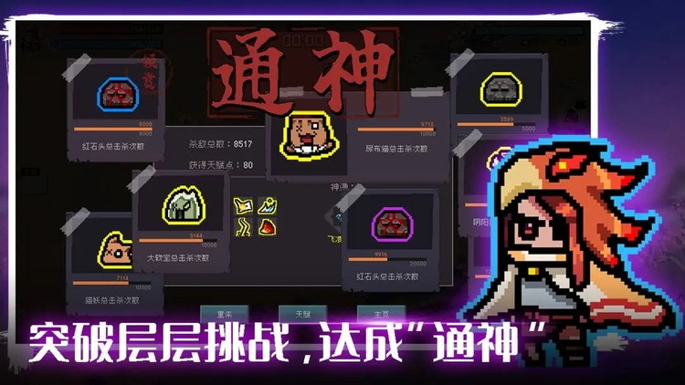 ͨԪƽ