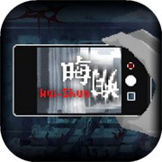 晦朔破解版手游下载 1.6