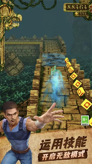 \
