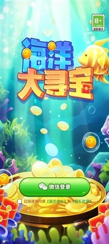 Ѱapp޹氲װ