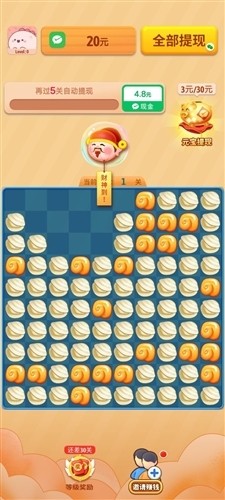 ѰApp