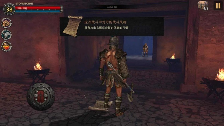 籩֮2ȸ