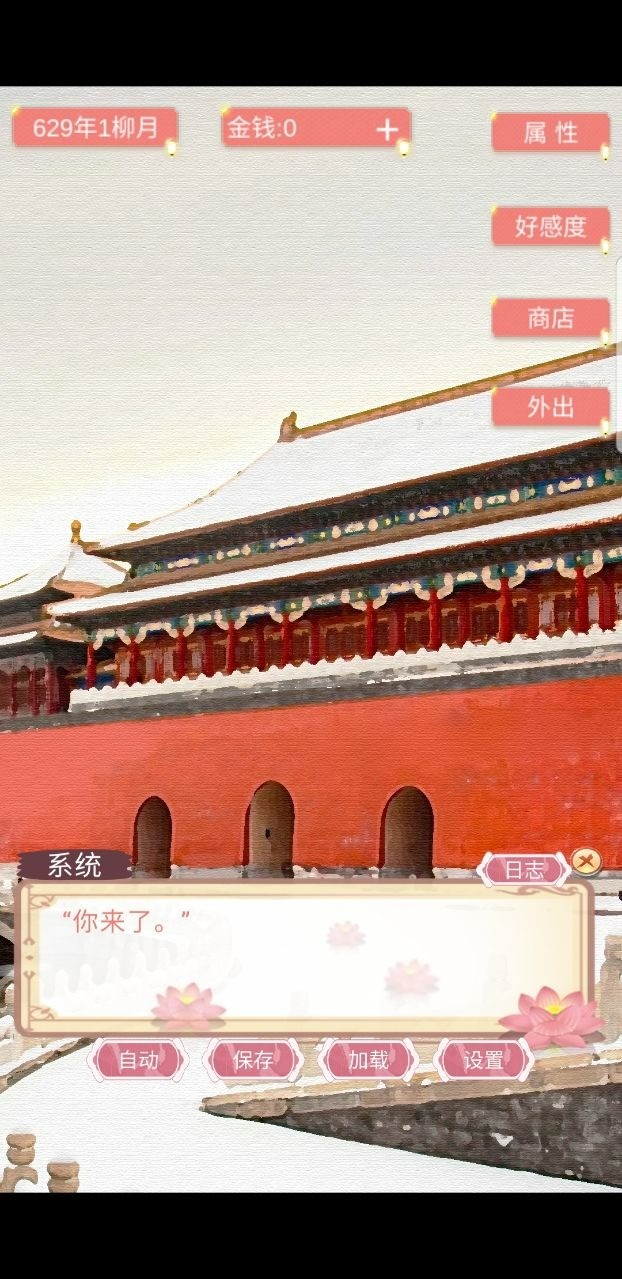 һ2ʼҹƽ޽