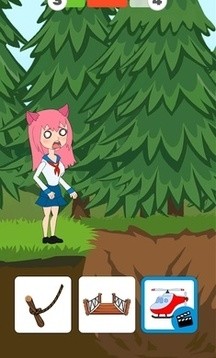 ż°