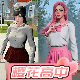 高中女生换装挑战手游正版下载 1.0