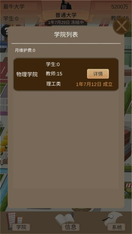 У֮2޽Ұ