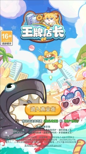 Ƶ곤ƽڹ