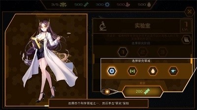 䳲MODײ˵