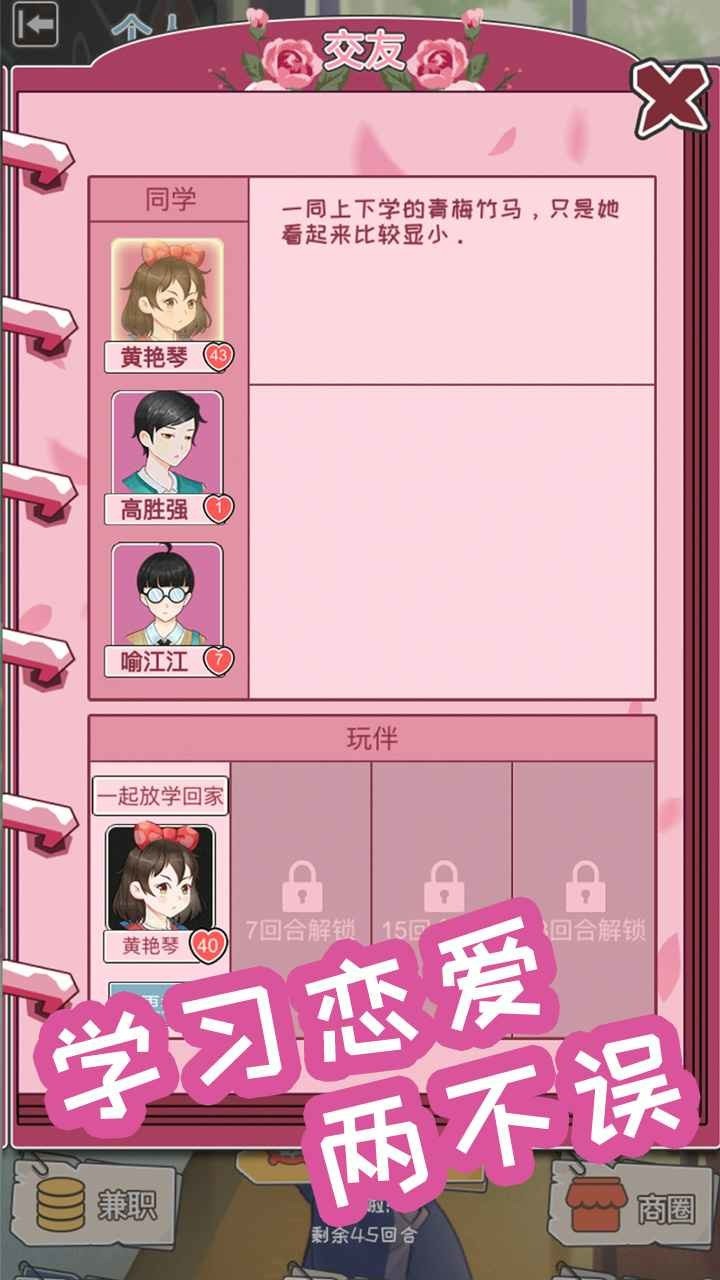 йʽɳʯ