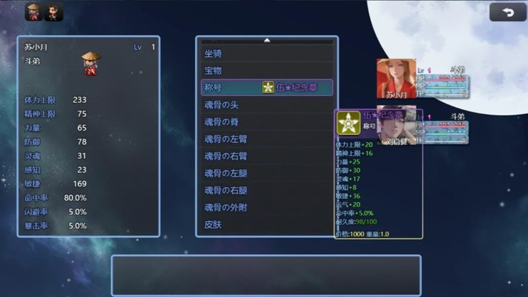 ʳ666֮Сƽ