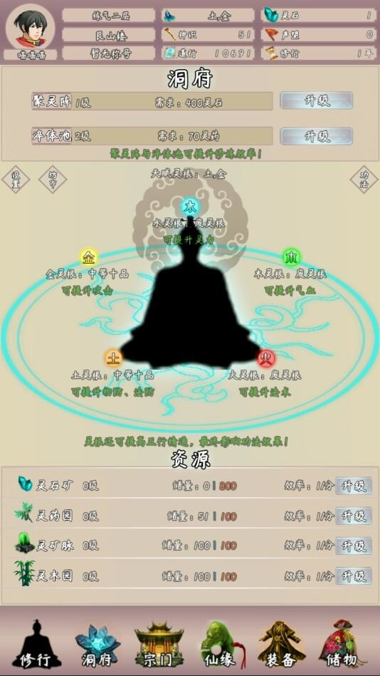 ʵ;2ƽ޸