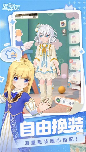 ۼƻϷٷ