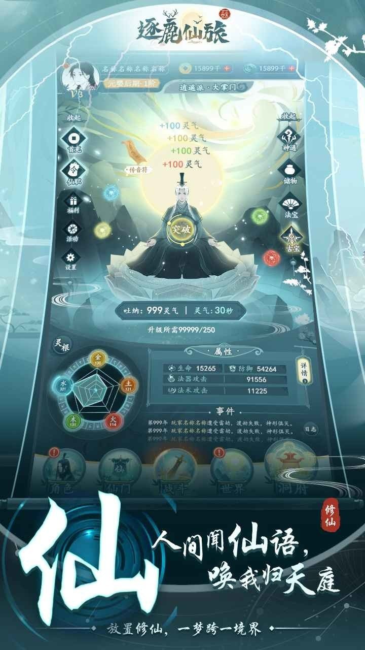 ¹Ϸ׿°汾