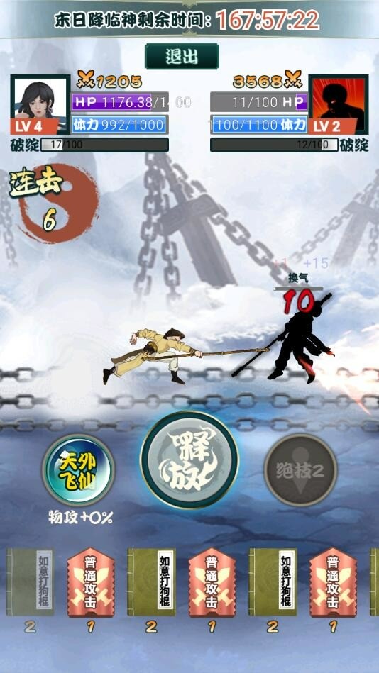 ţϷ°汾