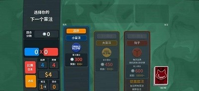 ԭСϷ¹ٷֻ2025