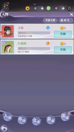 ͨʽ氲׿